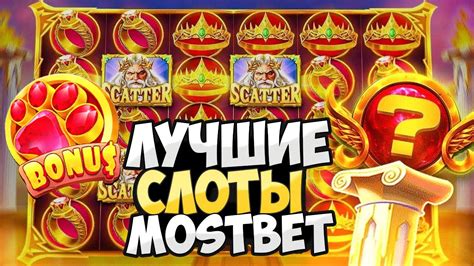 banzaibet uz|Banzaibet: Лучшие слоты и бонус до 3 000 000 UZS.